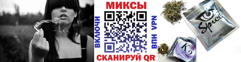 БУТИРАТ вода Камбарка