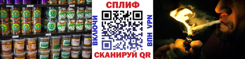 Canna-Cookies марихуана  наркошоп  Камбарка 