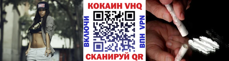 КОКАИН Боливия Камбарка