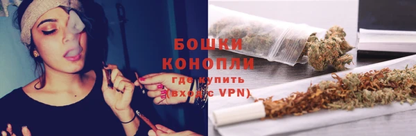 таблы Заволжск