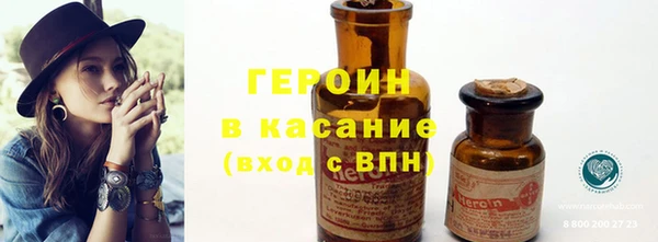сатива Алзамай