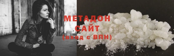 дмт Алексин