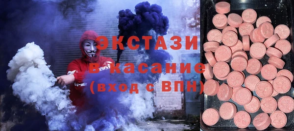дмт Алексин
