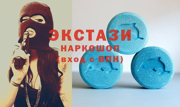 стаф Медвежьегорск