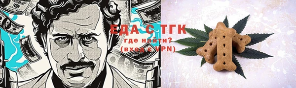 сатива Алзамай