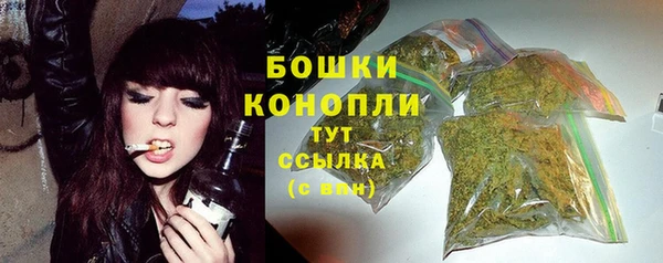 MDMA Сосновка