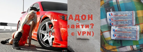 не бодяженный Заводоуковск