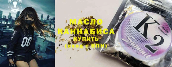 сатива Алзамай