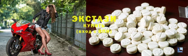 дмт Алексин